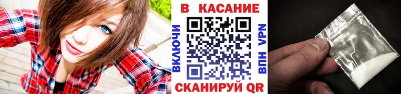 Купить Гашиш  Cocaine  Меф  Южа