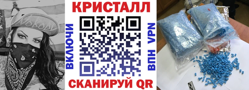 АМФ 98%  Купить где  Южа 