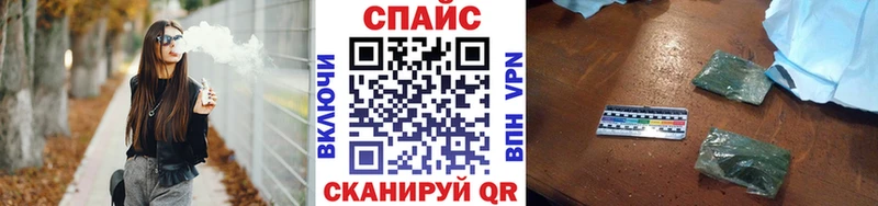 Купить где  Южа  БУТИРАТ Butirat 