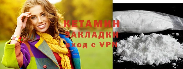 хмурый Бородино