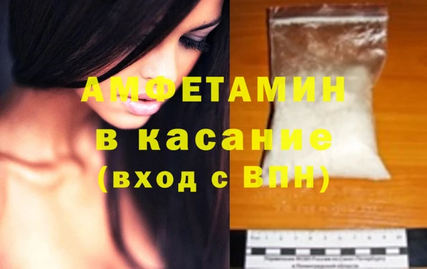 твердый Бронницы