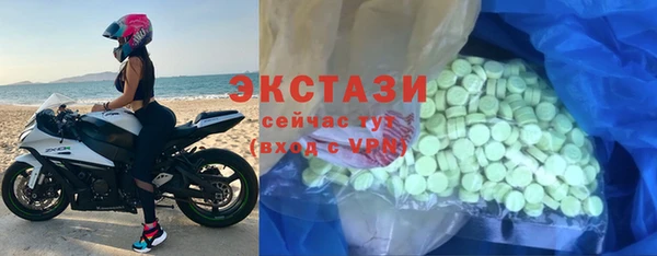 дурь Приозерск