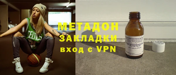 хмурый Бородино
