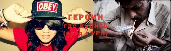 твердый Бугульма