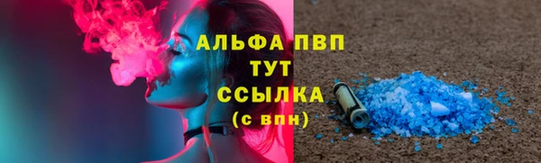 МДМА Пролетарск