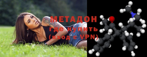 хмурый Бородино