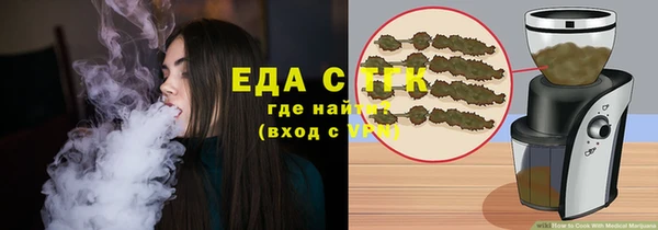 прущий лед Протвино