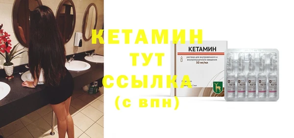 не бодяженный Верея