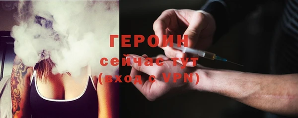 хмурый Бородино