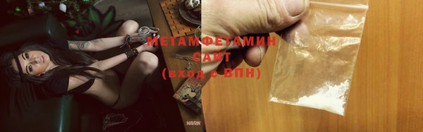 твердый Бронницы
