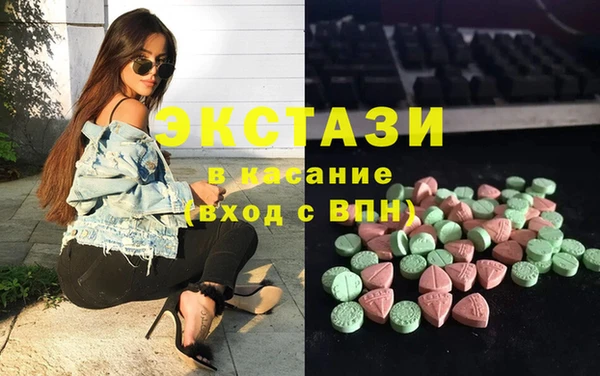 хмурый Бородино