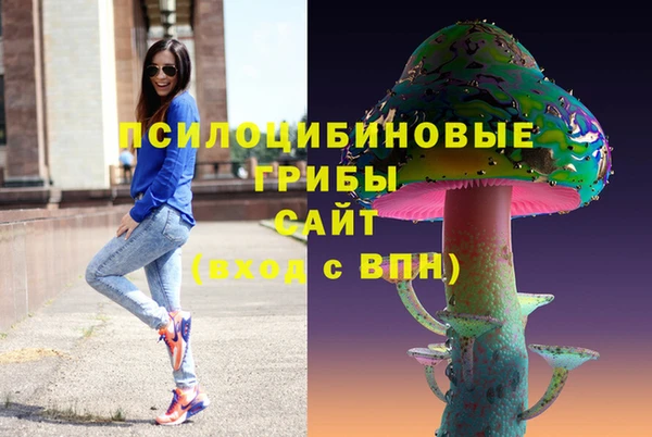 твердый Бугульма