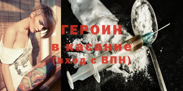 хмурый Бородино