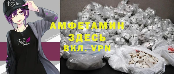 твердый Бугульма