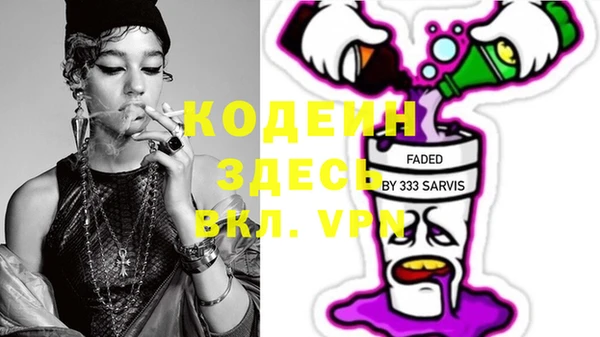 не бодяженный Верея