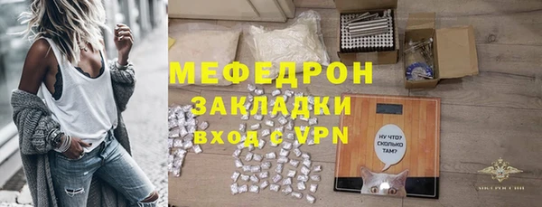 твердый Бронницы