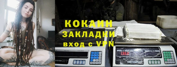 твердый Бугульма