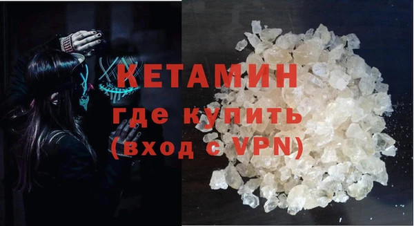 каннабис Верхний Тагил